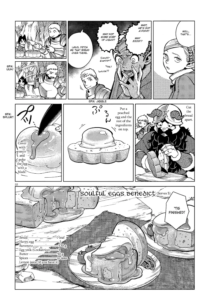 Delicious in Dungeon Chapter 45 image 22_optimized